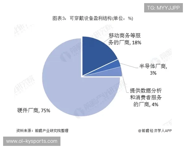 专家提醒:器械高度、握把粗细需考虑老年人体力特点